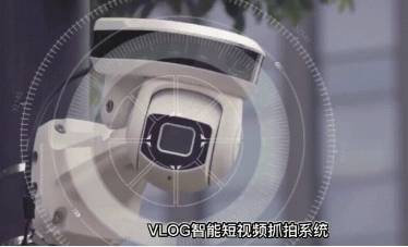 AI Vlog