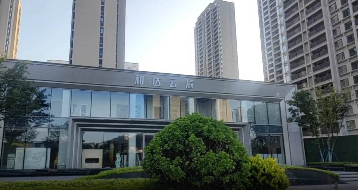 青岛·智慧社区项目案例