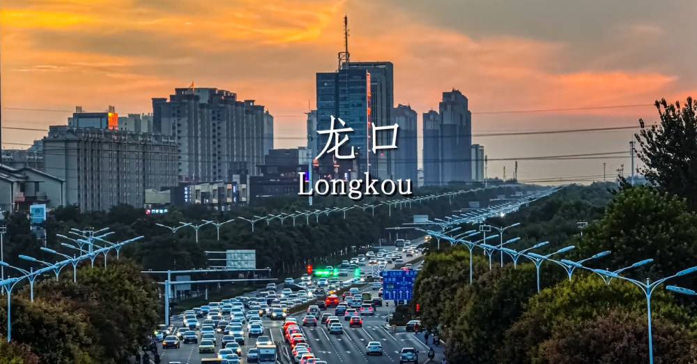 山东龙口·市民活动中心案例