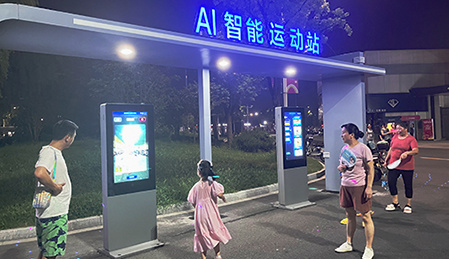 浙江绍兴·越城区体育中心