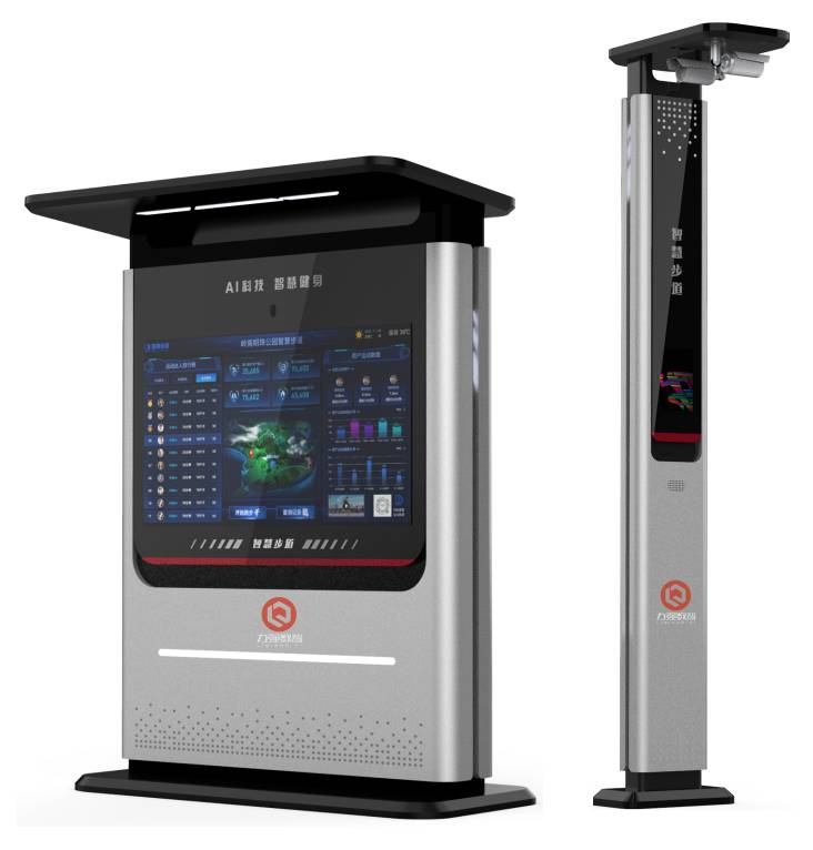 好博体育V5.0 Pro